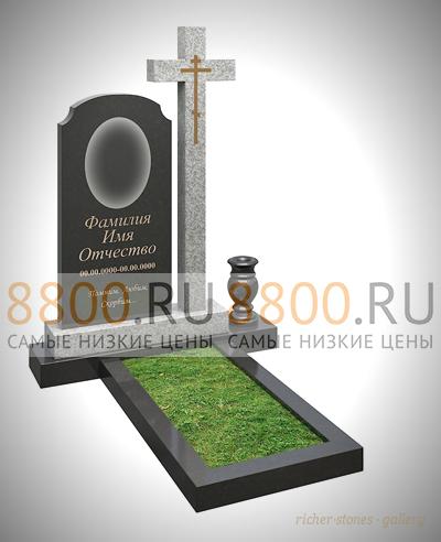 «Бардильо» — Bardiglio