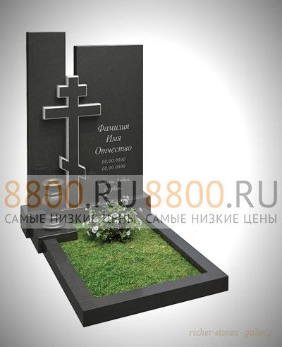 «Капустинский» — Kapustinsky